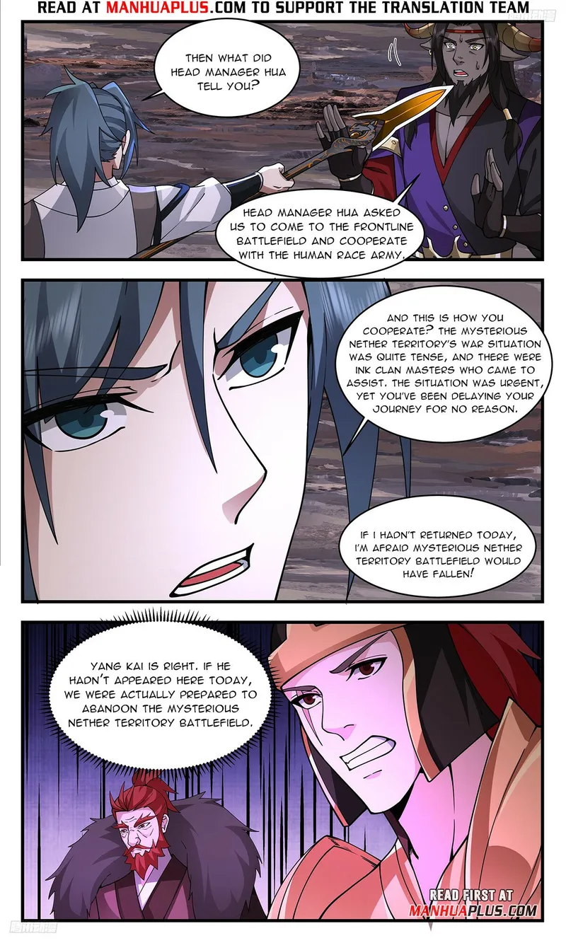 Martial Peak Chapter 3349 page 5
