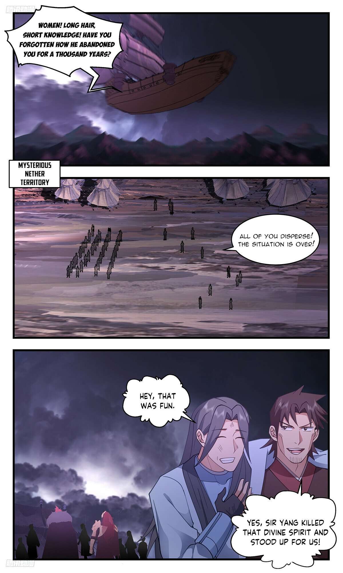 Martial Peak Chapter 3350 page 2