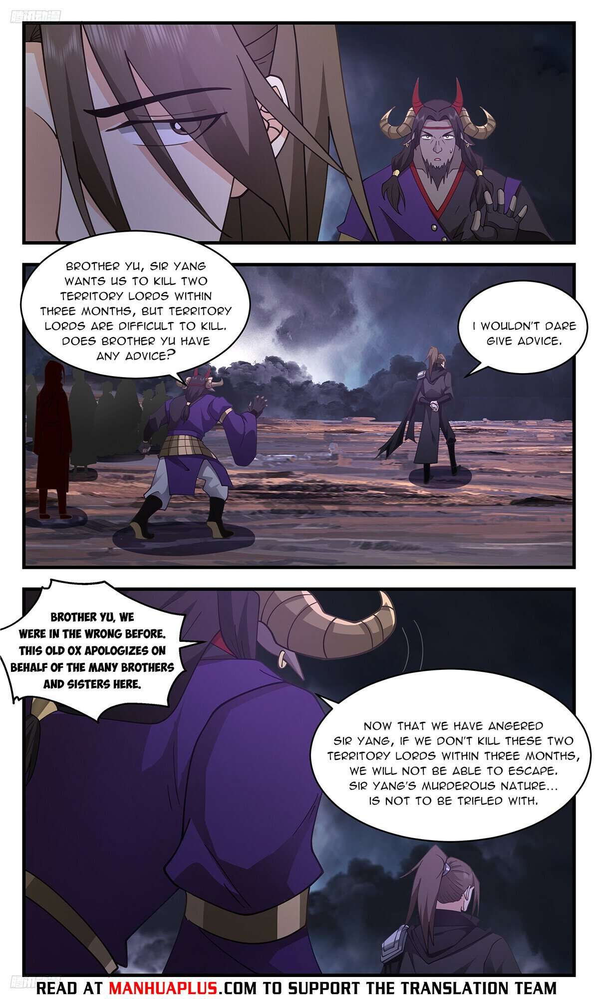 Martial Peak Chapter 3350 page 4