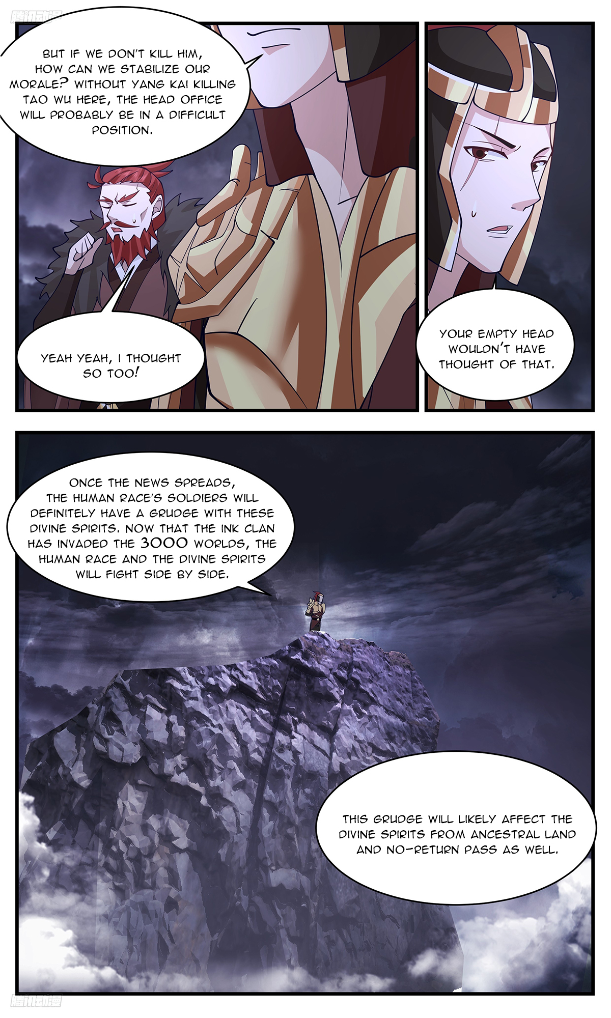 Martial Peak Chapter 3351 page 2