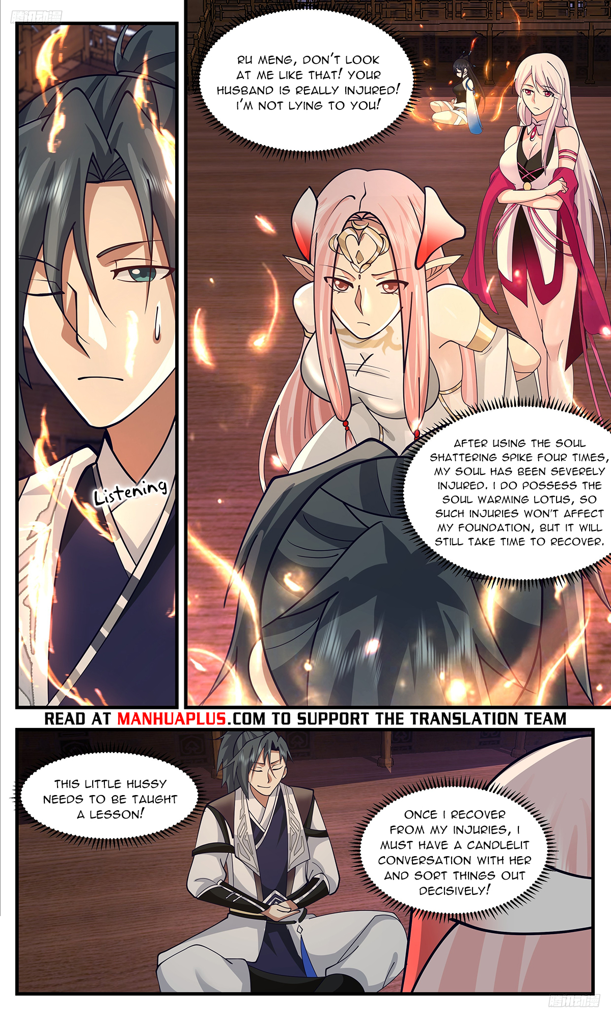 Martial Peak Chapter 3351 page 6