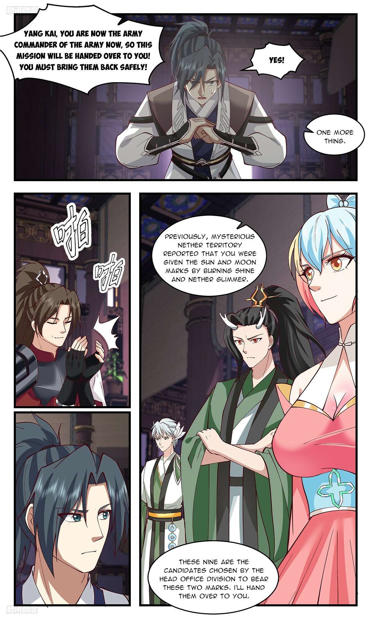 Martial Peak Chapter 3354 page 2