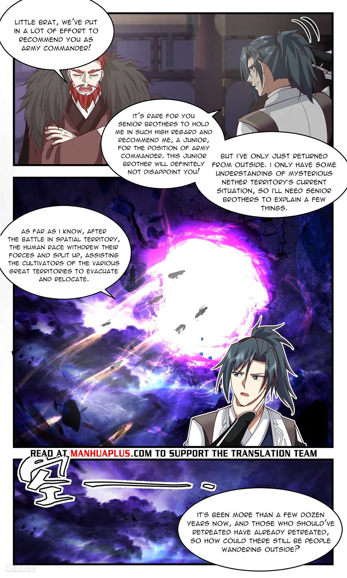 Martial Peak Chapter 3354 page 4