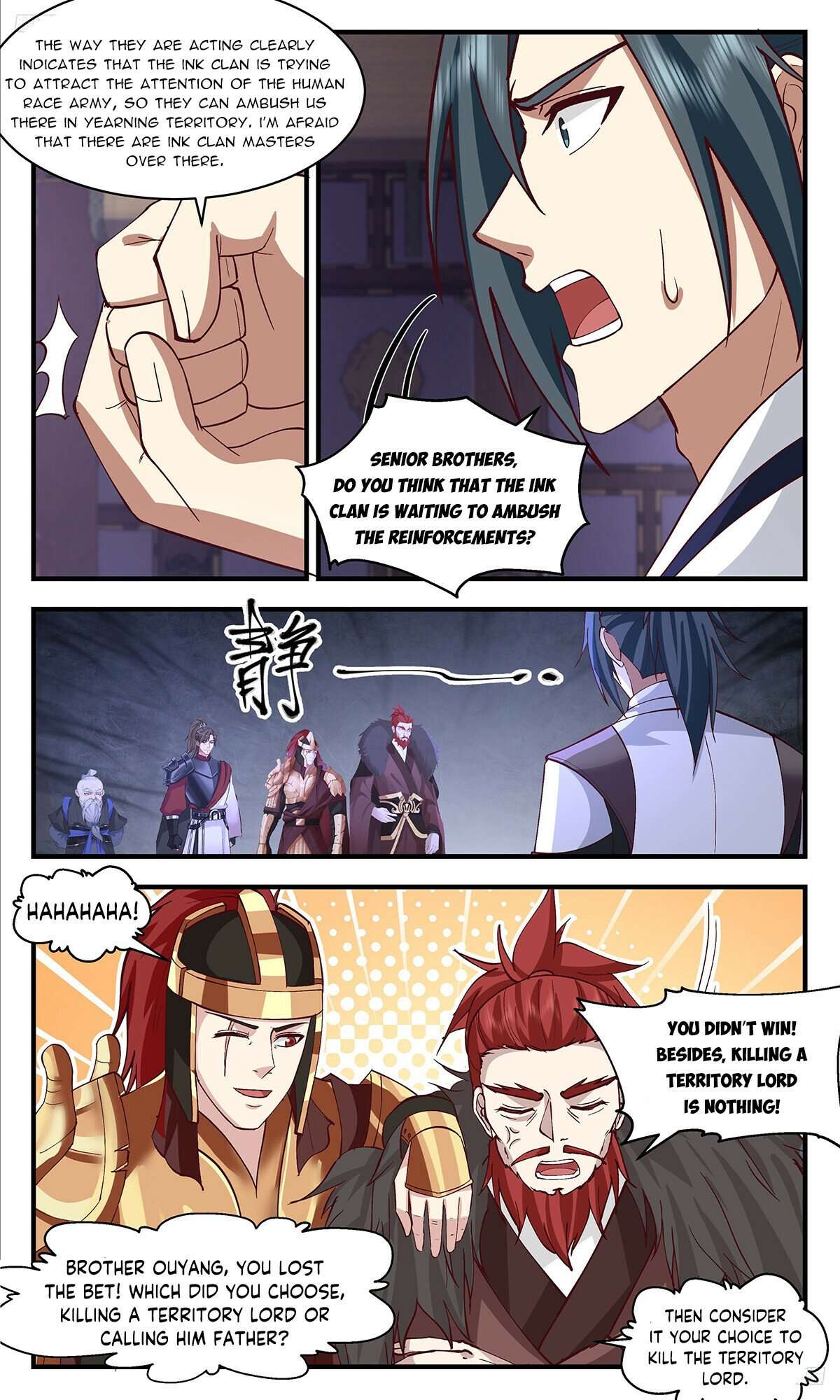 Martial Peak Chapter 3354 page 6