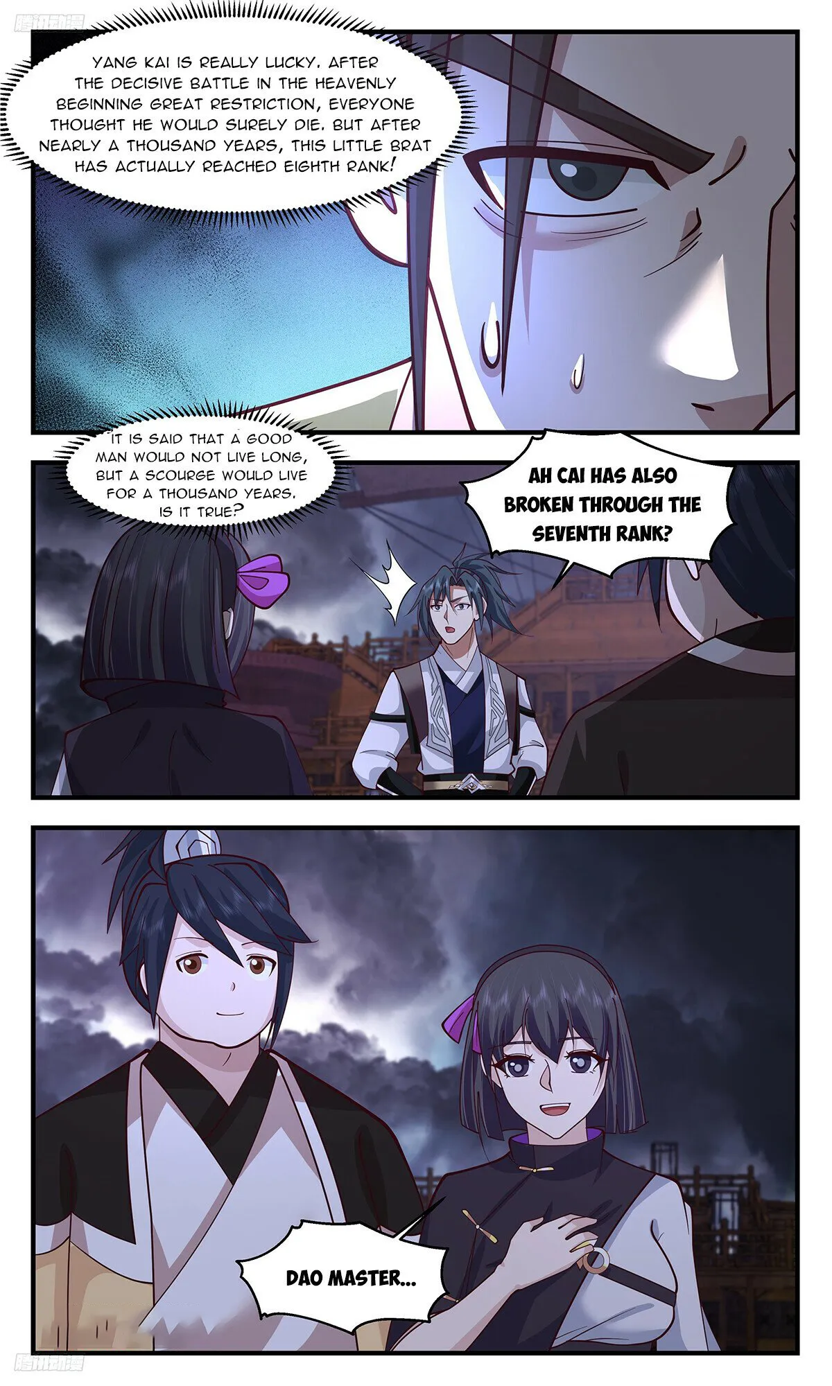 Martial Peak Chapter 3356 page 3