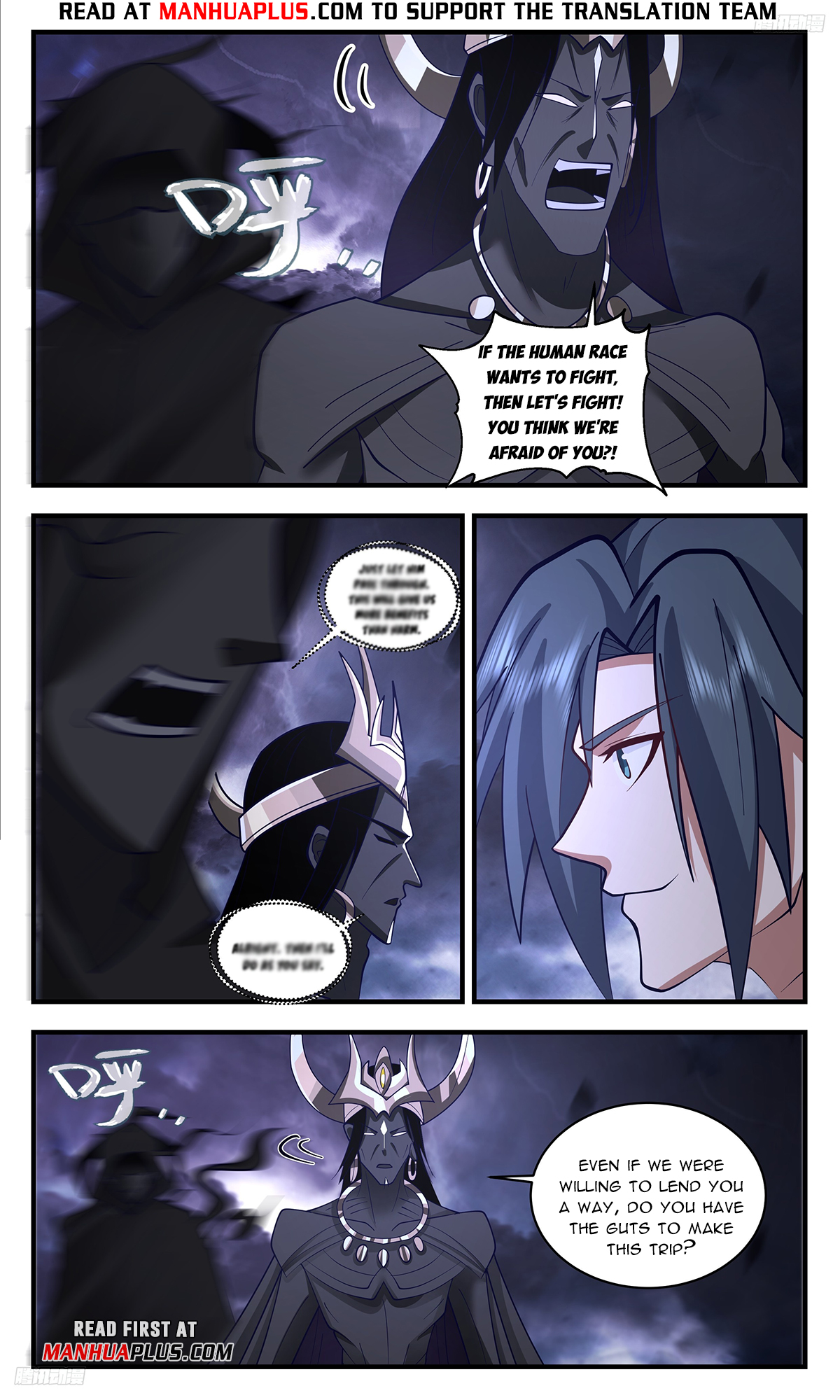 Martial Peak Chapter 3357 page 5