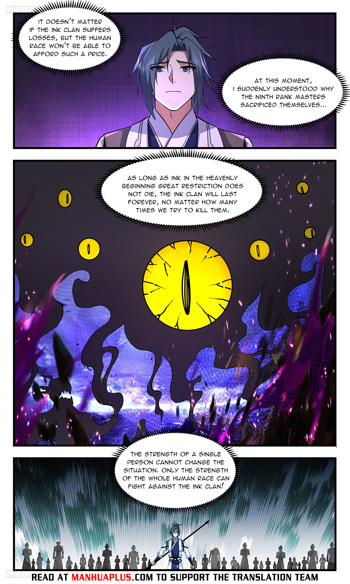 Martial Peak Chapter 3358 page 4