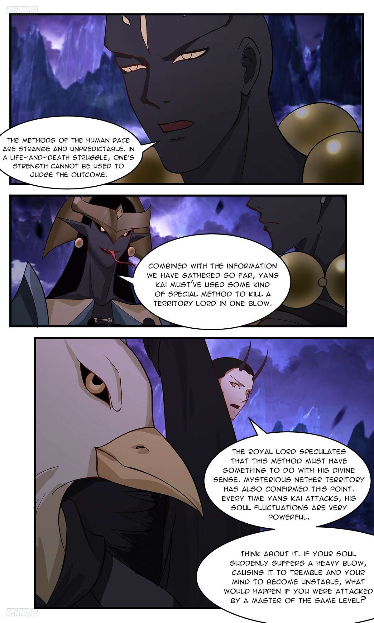 Martial Peak Chapter 3359 page 2
