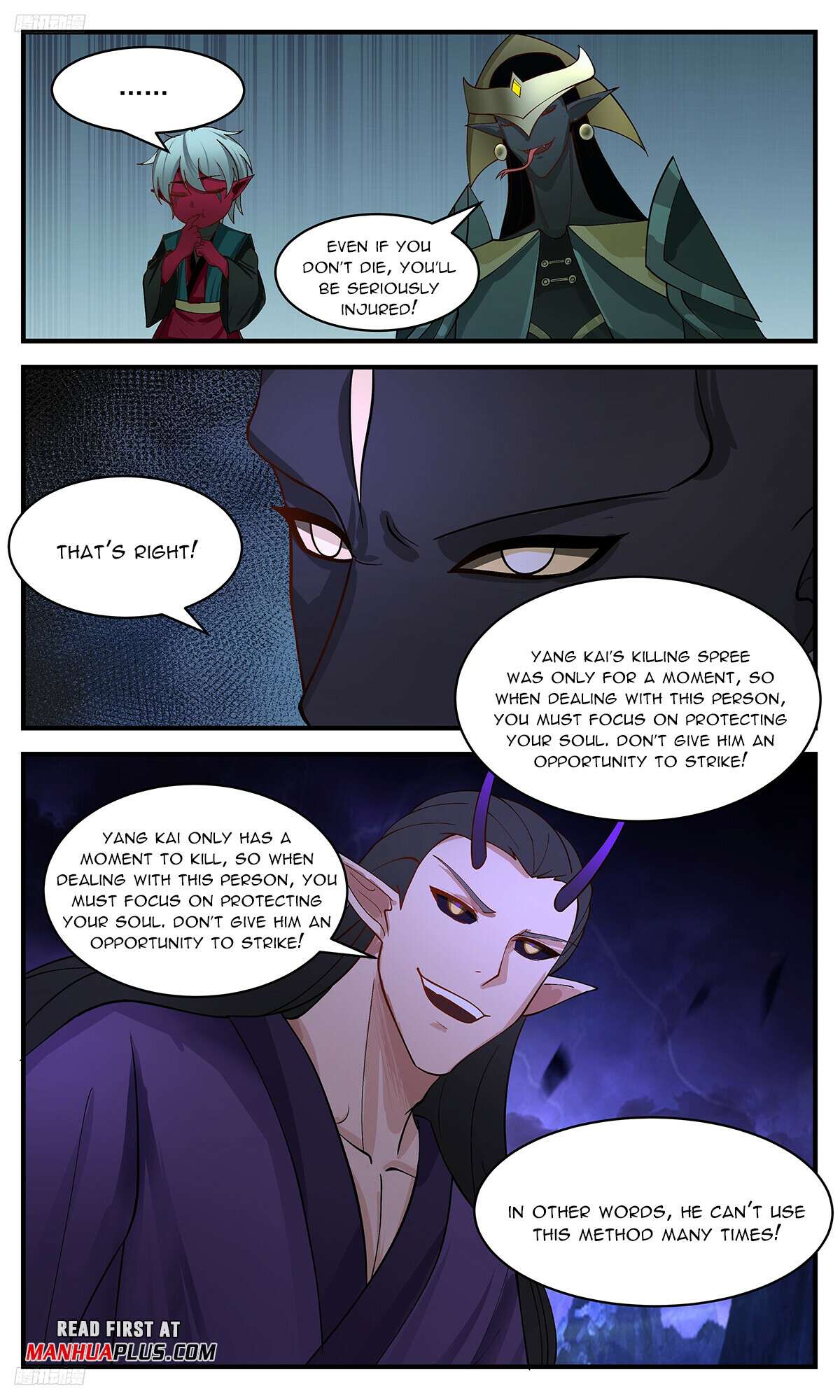 Martial Peak Chapter 3359 page 3