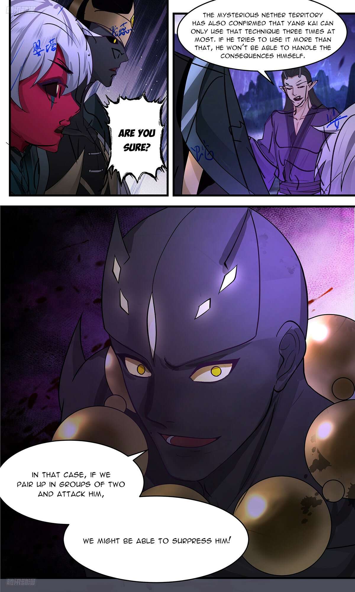 Martial Peak Chapter 3359 page 4