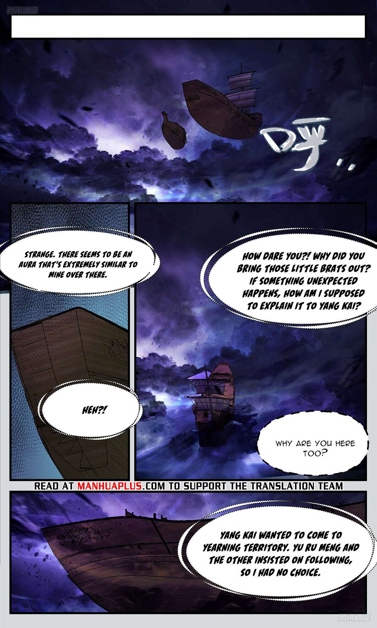 Martial Peak Chapter 3359 page 6