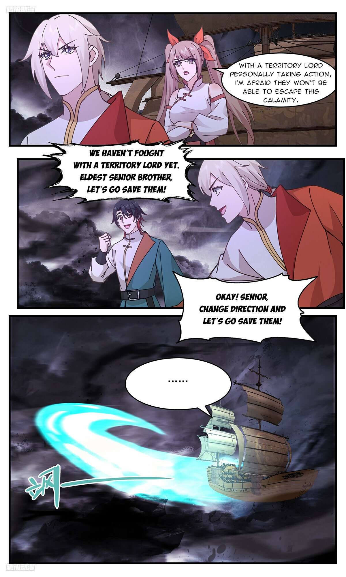 Martial Peak Chapter 3360 page 2