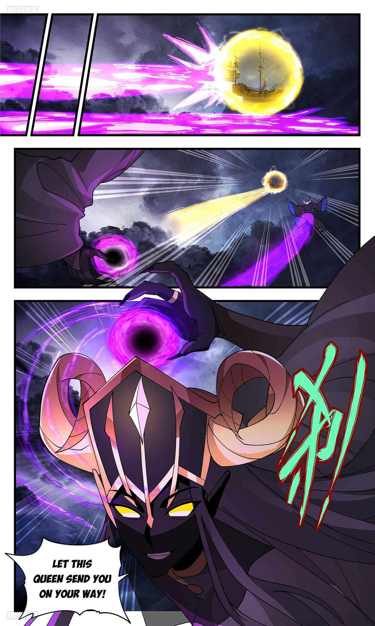 Martial Peak Chapter 3361 page 2