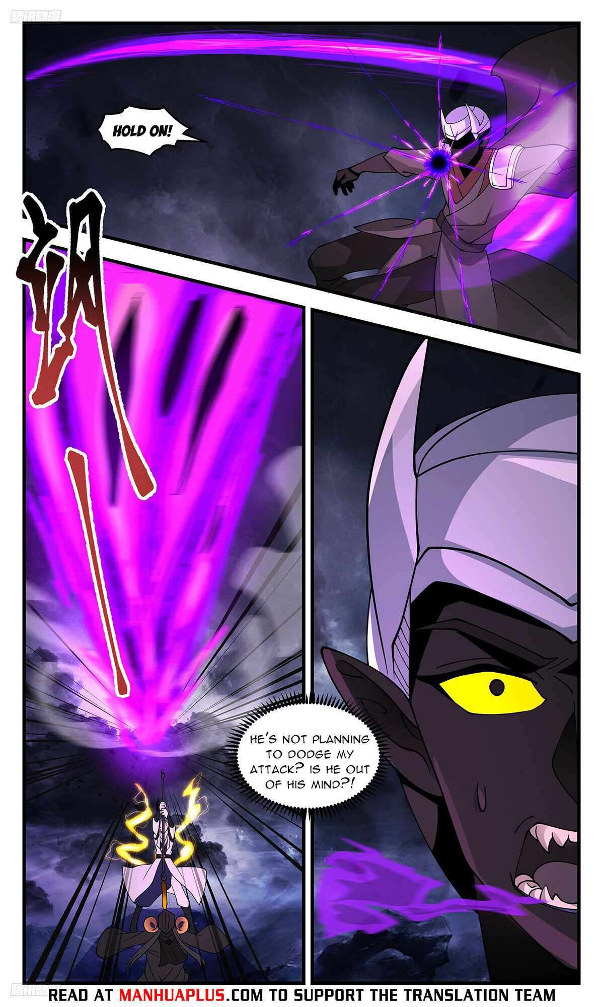 Martial Peak Chapter 3361 page 4