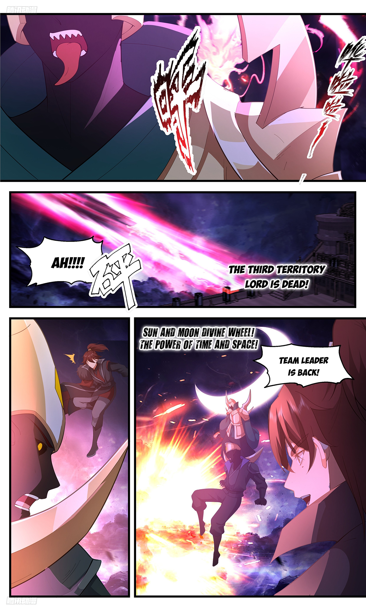 Martial Peak Chapter 3362 page 2