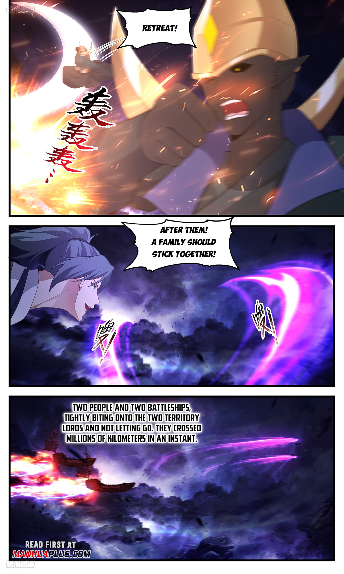Martial Peak Chapter 3362 page 3