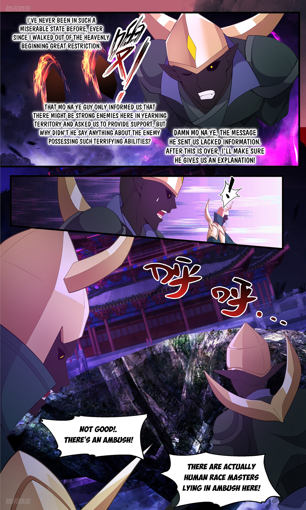 Martial Peak Chapter 3362 page 4