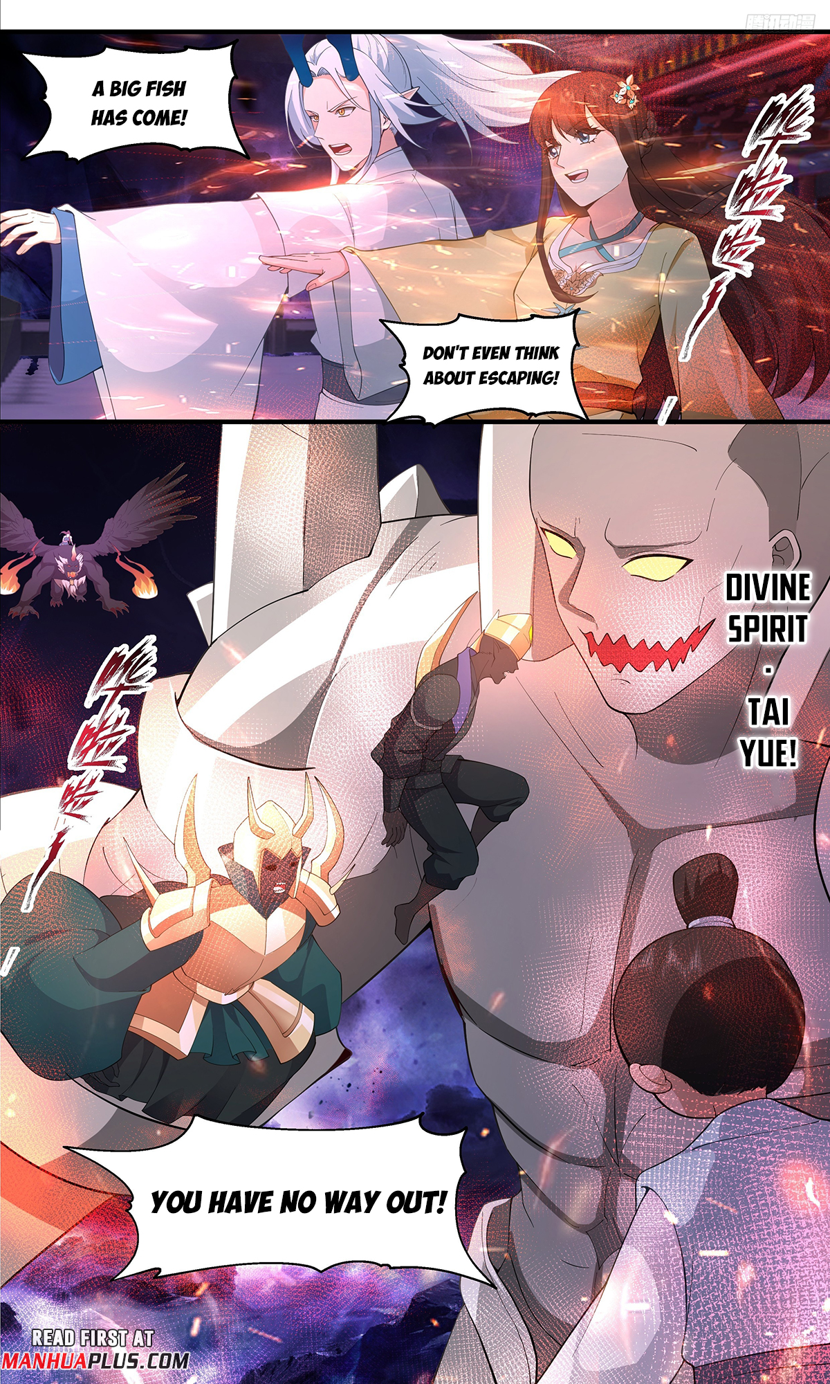 Martial Peak Chapter 3362 page 5