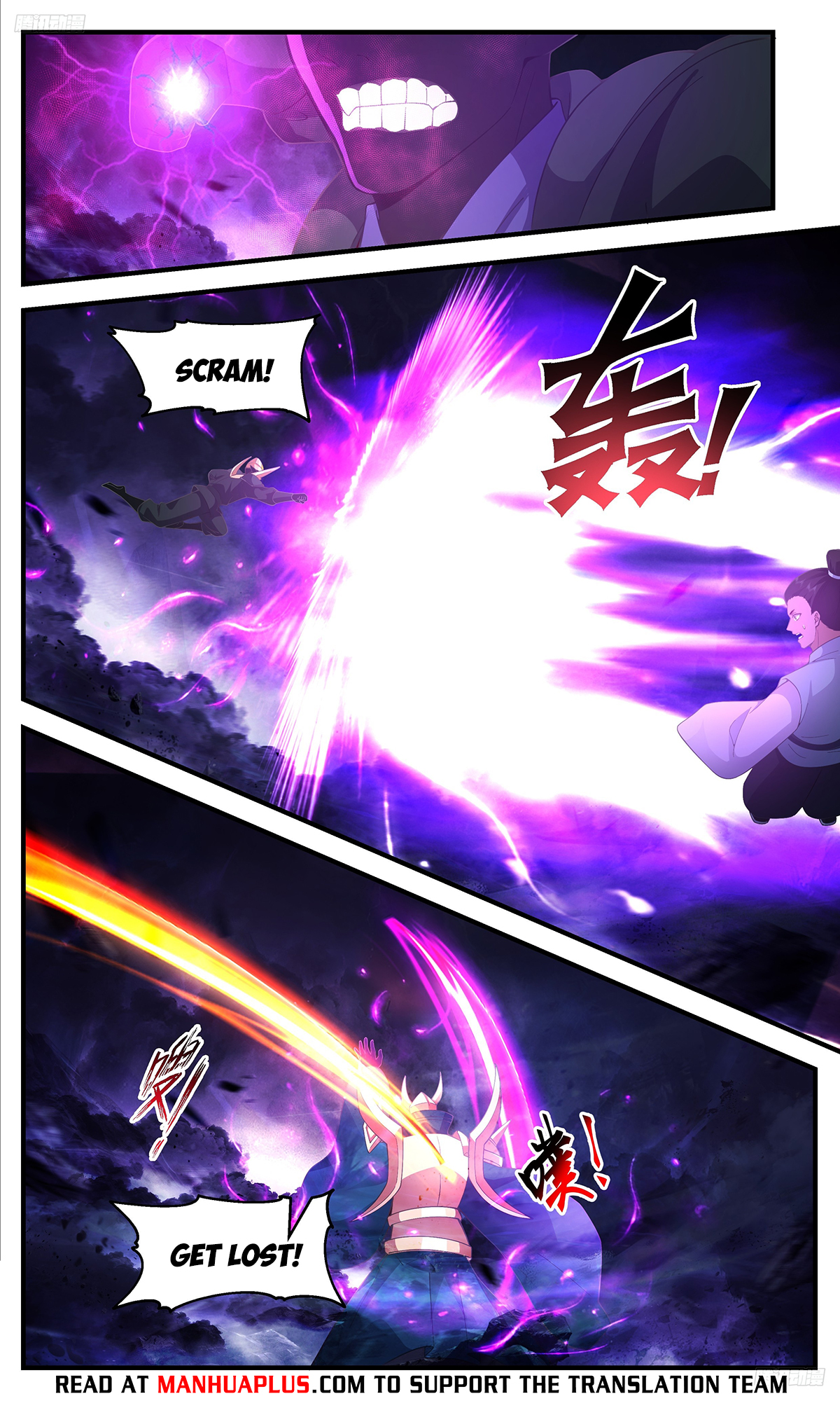 Martial Peak Chapter 3362 page 6
