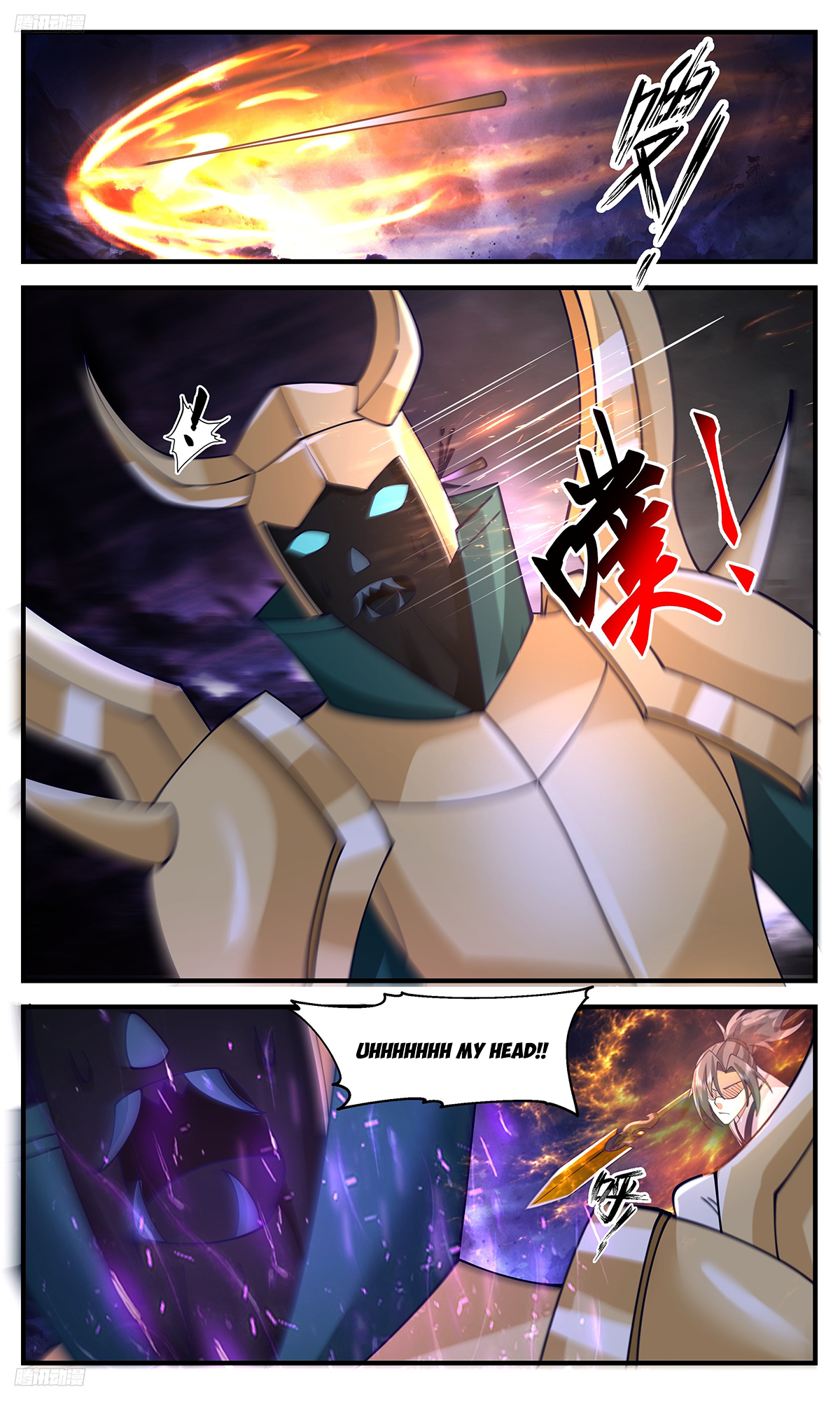 Martial Peak Chapter 3363 page 2