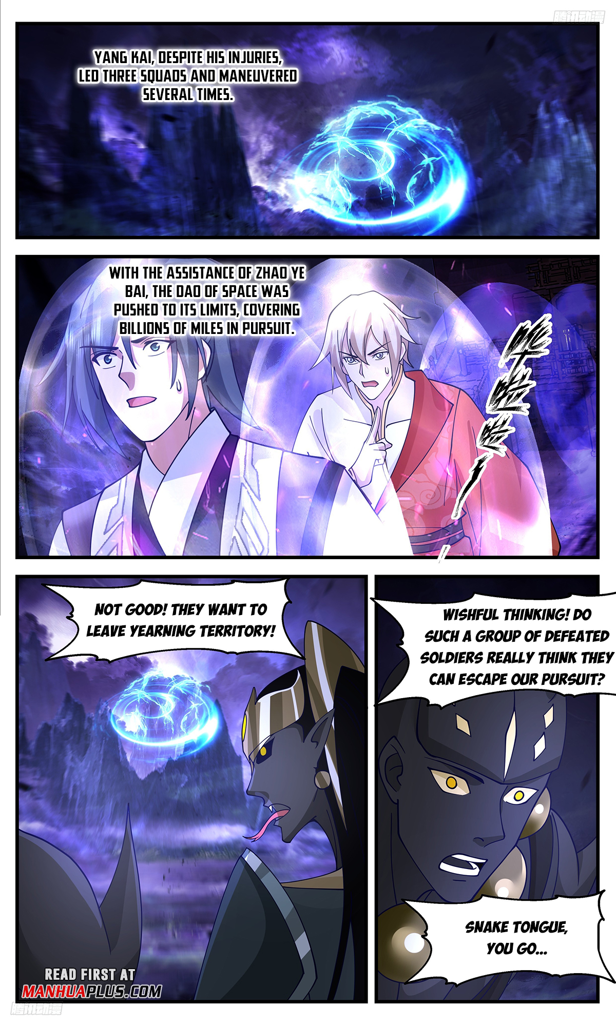Martial Peak Chapter 3363 page 5