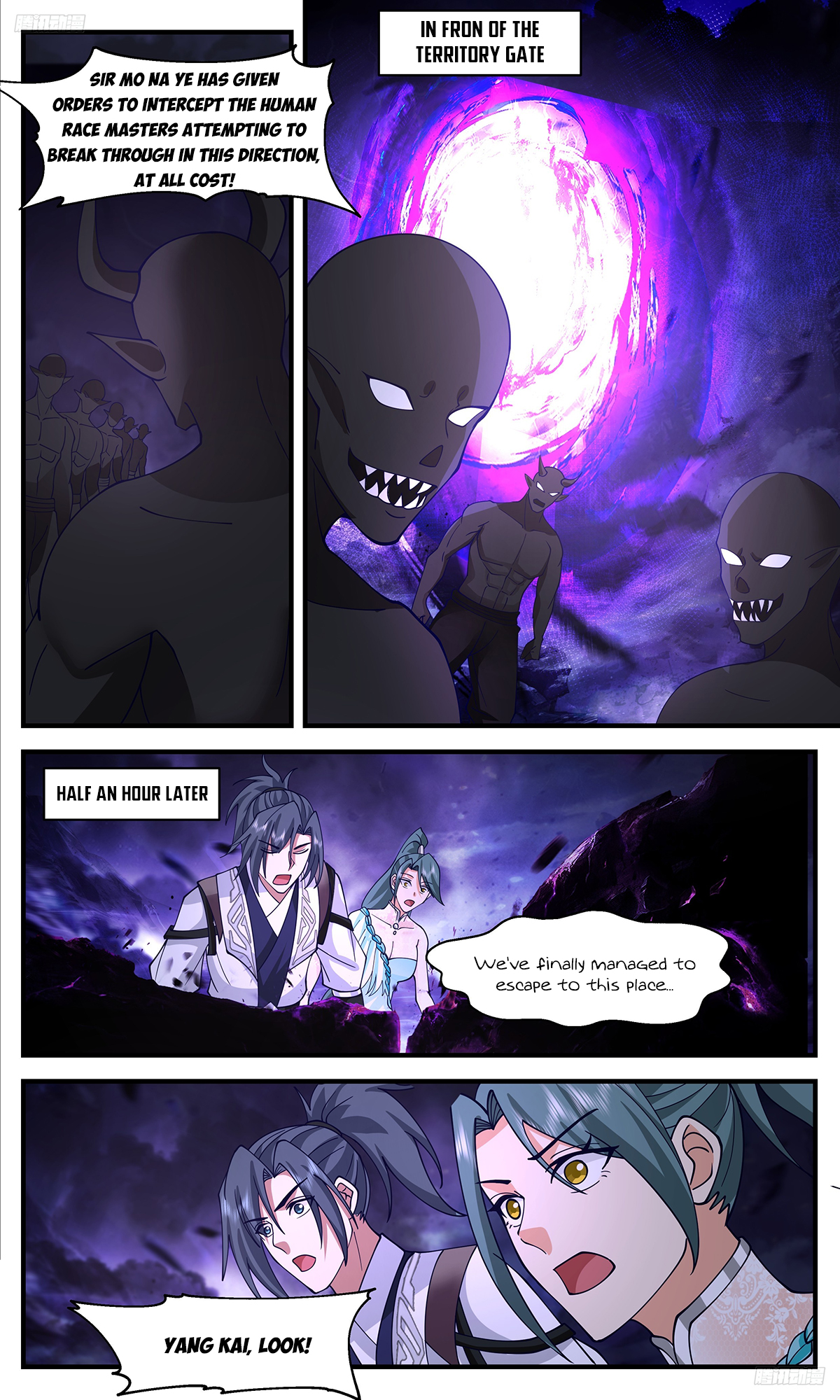 Martial Peak Chapter 3363 page 6