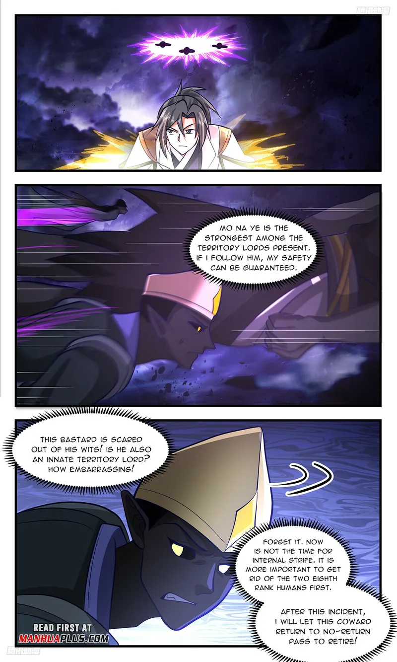 Martial Peak Chapter 3364 page 5