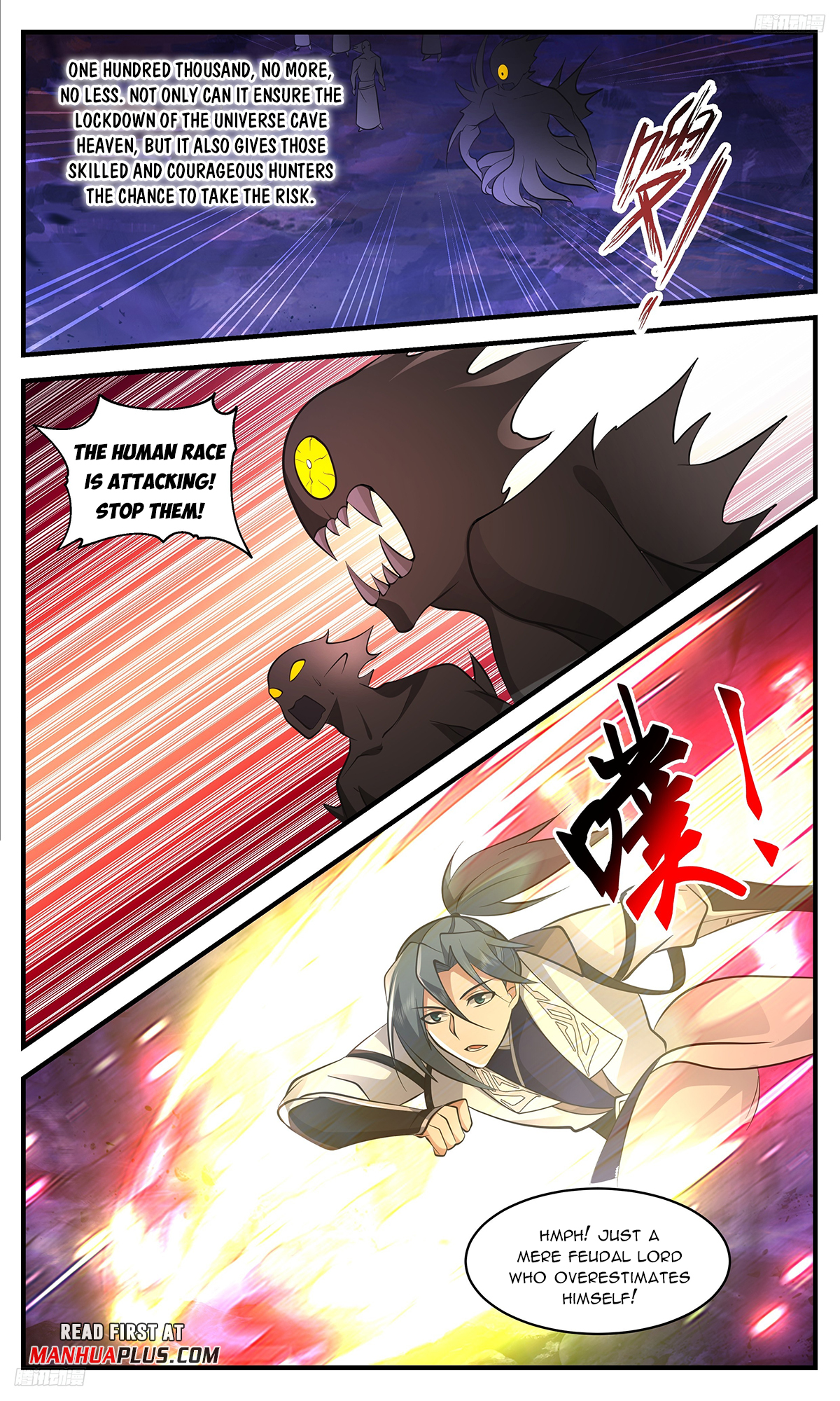 Martial Peak Chapter 3365 page 5