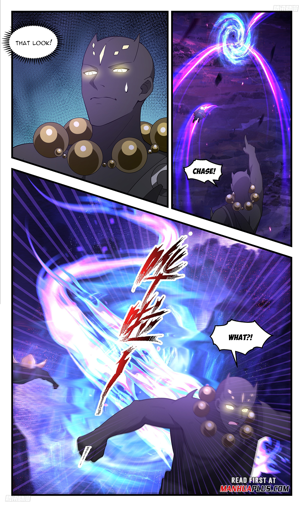 Martial Peak Chapter 3367 page 5