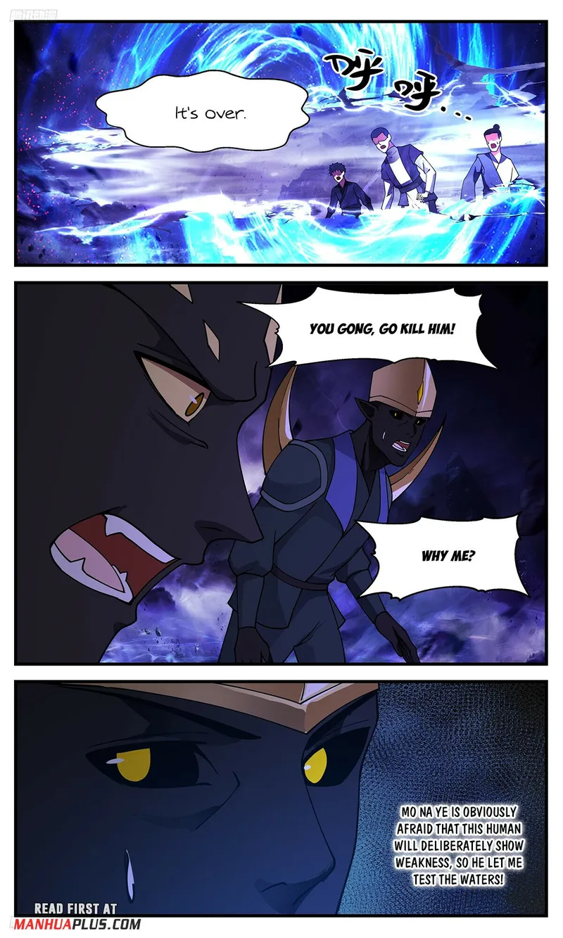 Martial Peak Chapter 3370 page 3