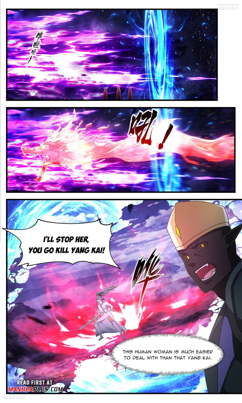 Martial Peak Chapter 3370 page 5