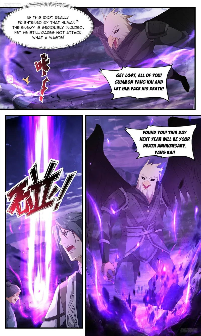 Martial Peak Chapter 3370 page 6