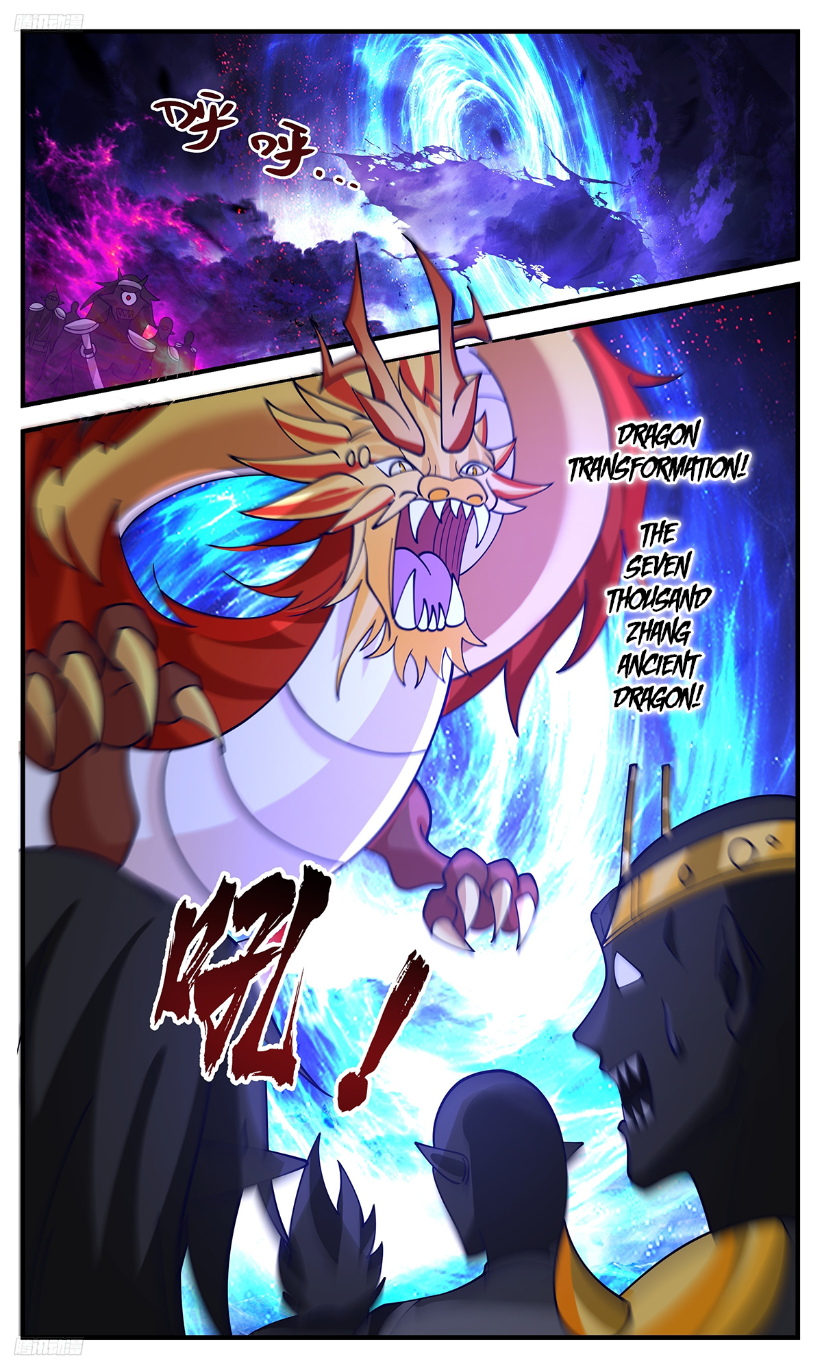 Martial Peak Chapter 3371 page 2