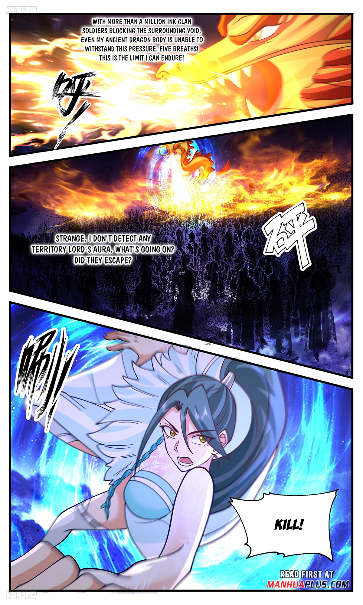 Martial Peak Chapter 3371 page 3