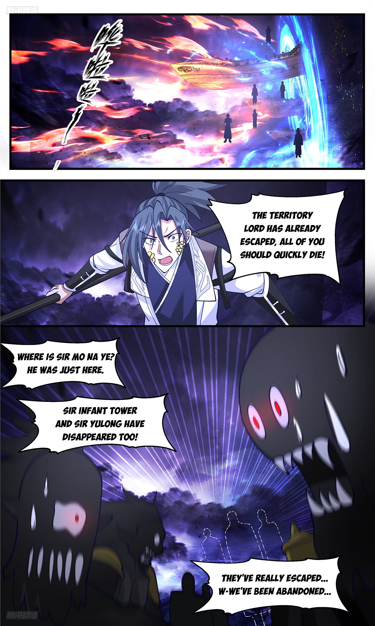 Martial Peak Chapter 3371 page 4