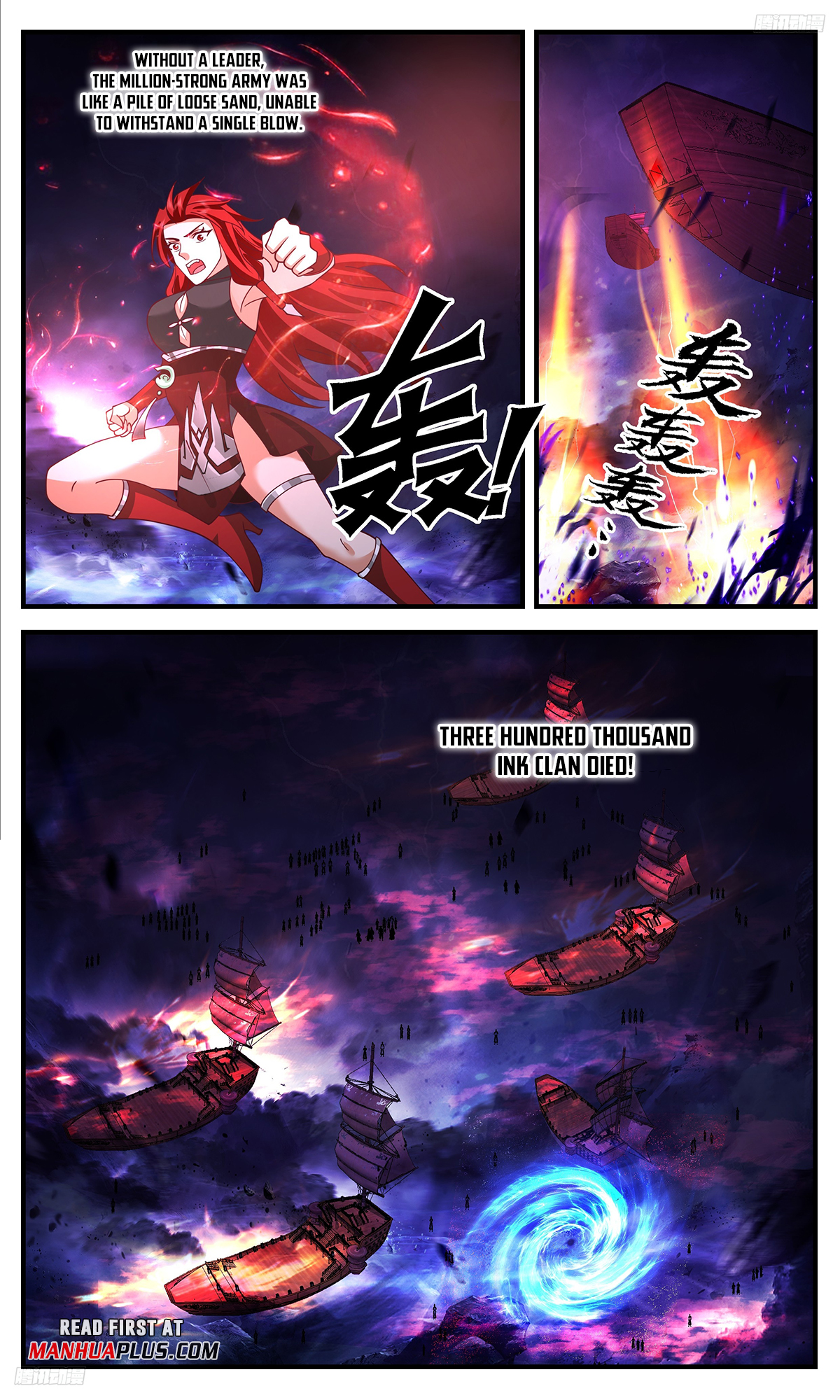 Martial Peak Chapter 3371 page 5