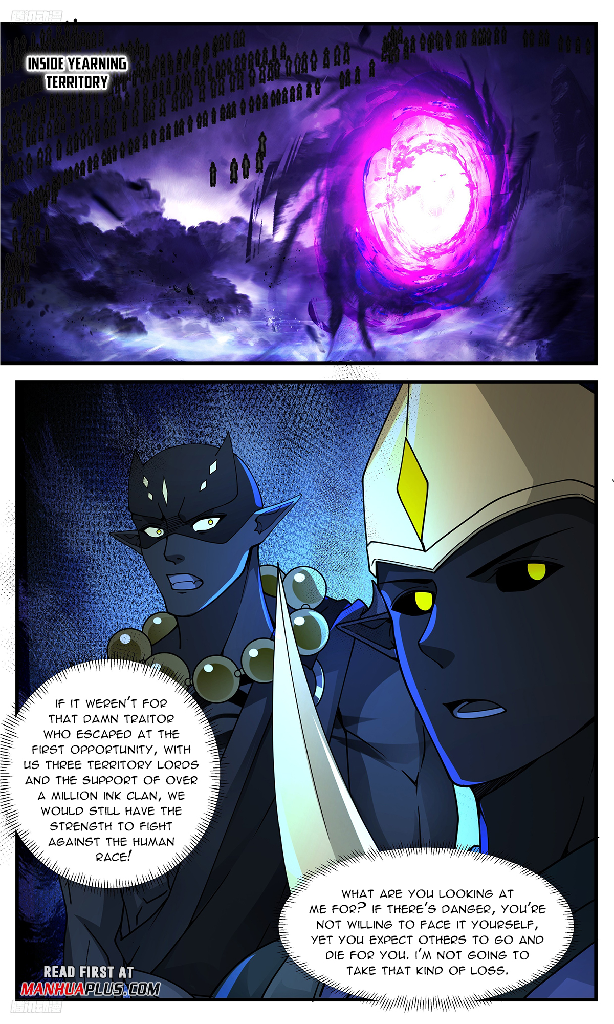 Martial Peak Chapter 3372 page 3