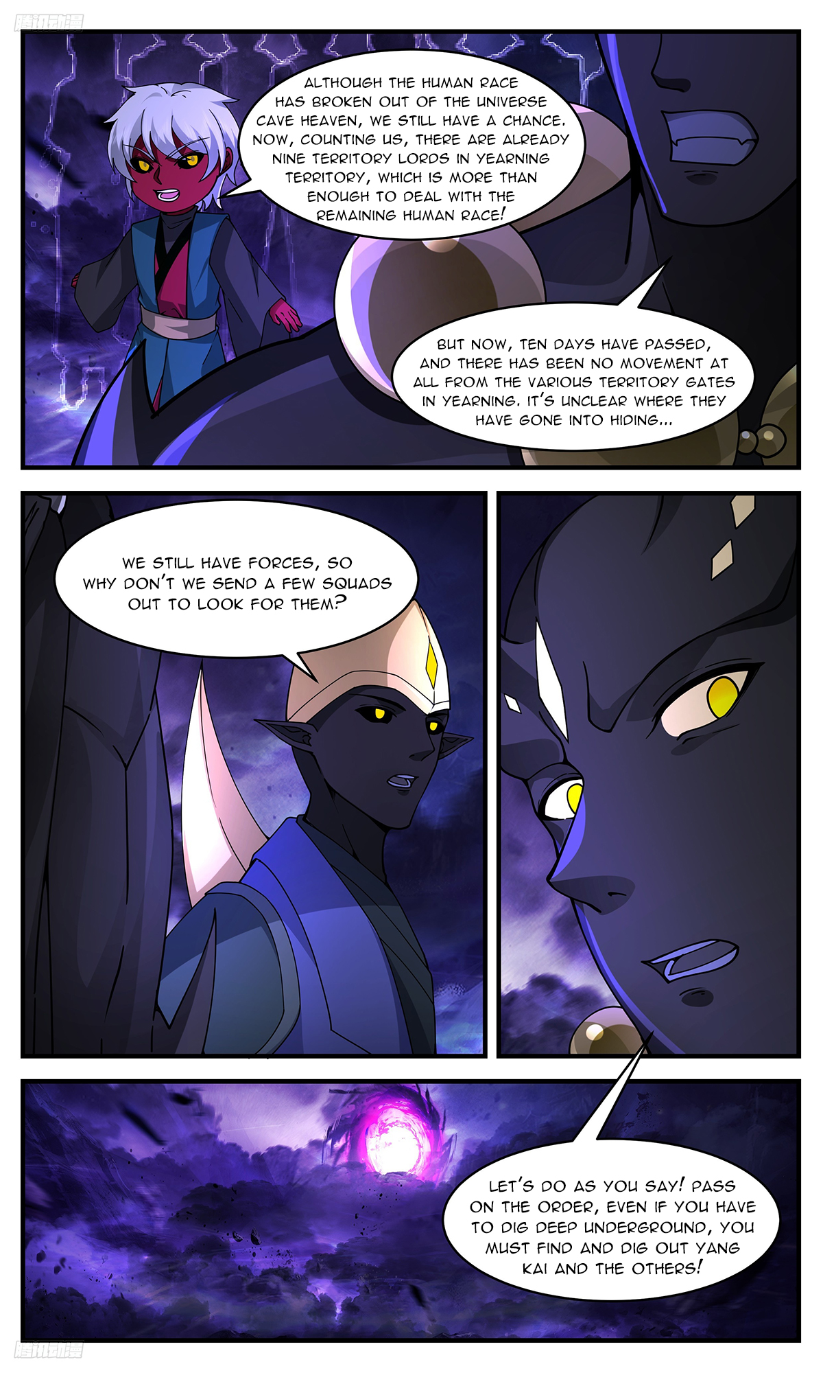 Martial Peak Chapter 3372 page 4