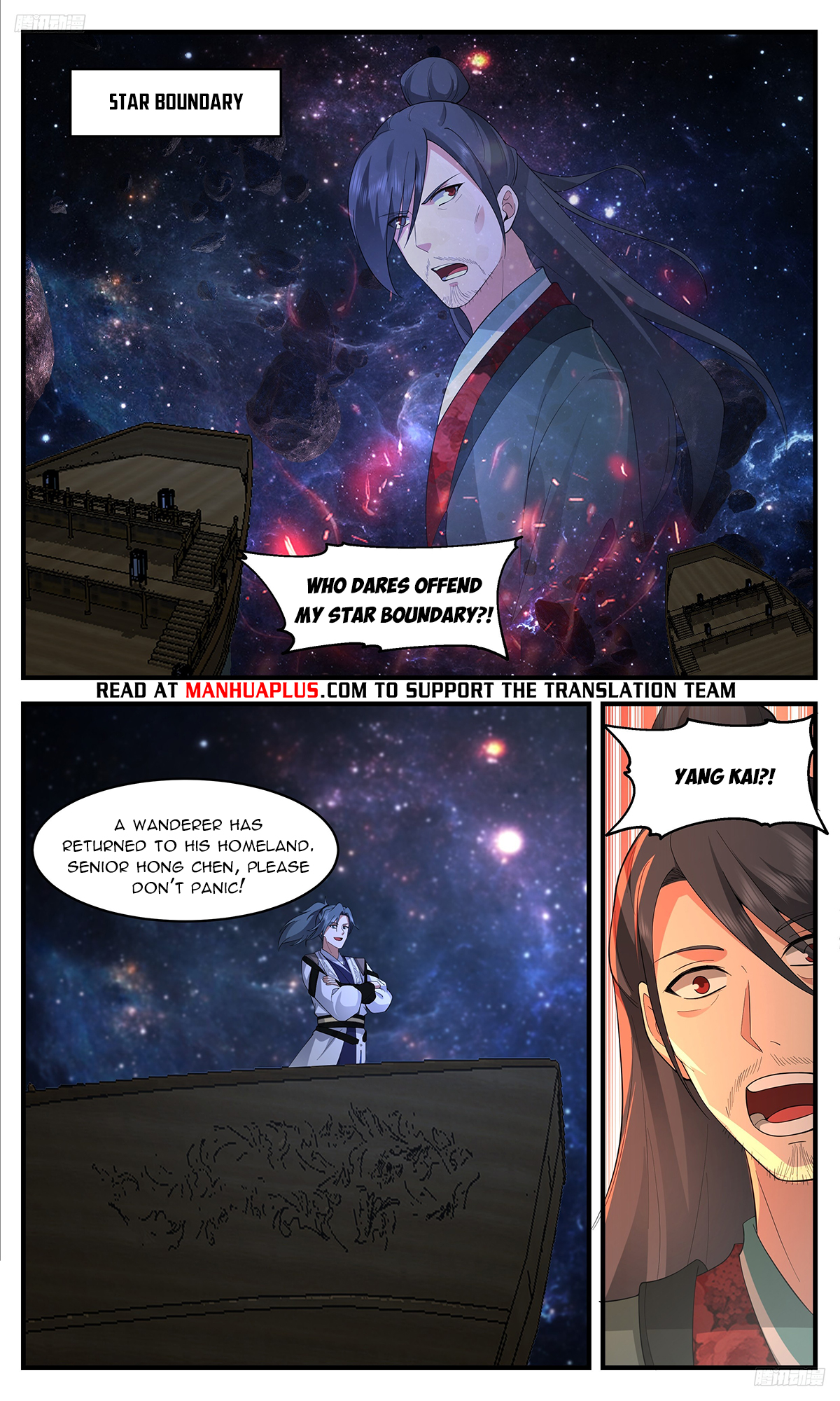 Martial Peak Chapter 3372 page 6