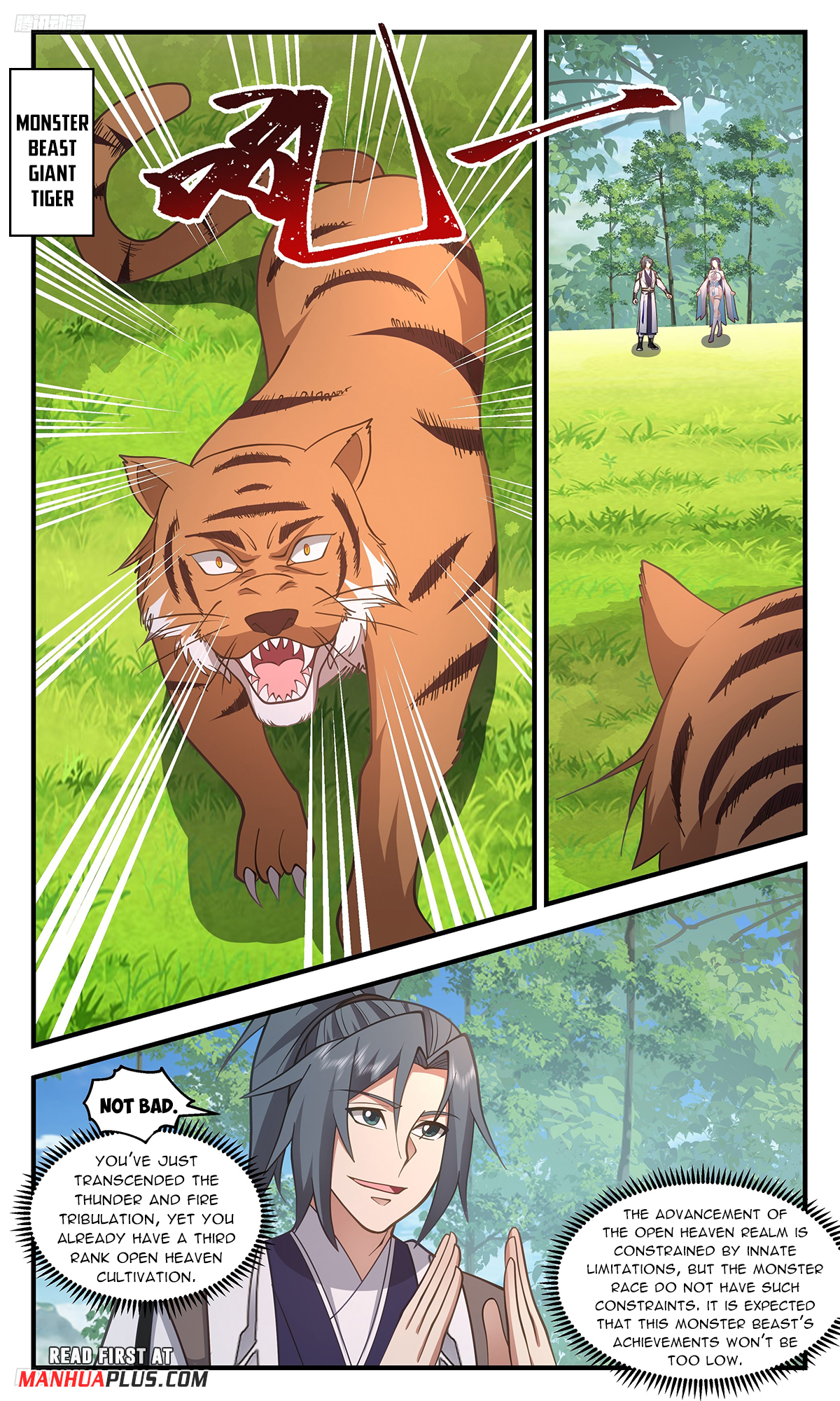 Martial Peak Chapter 3375 page 3