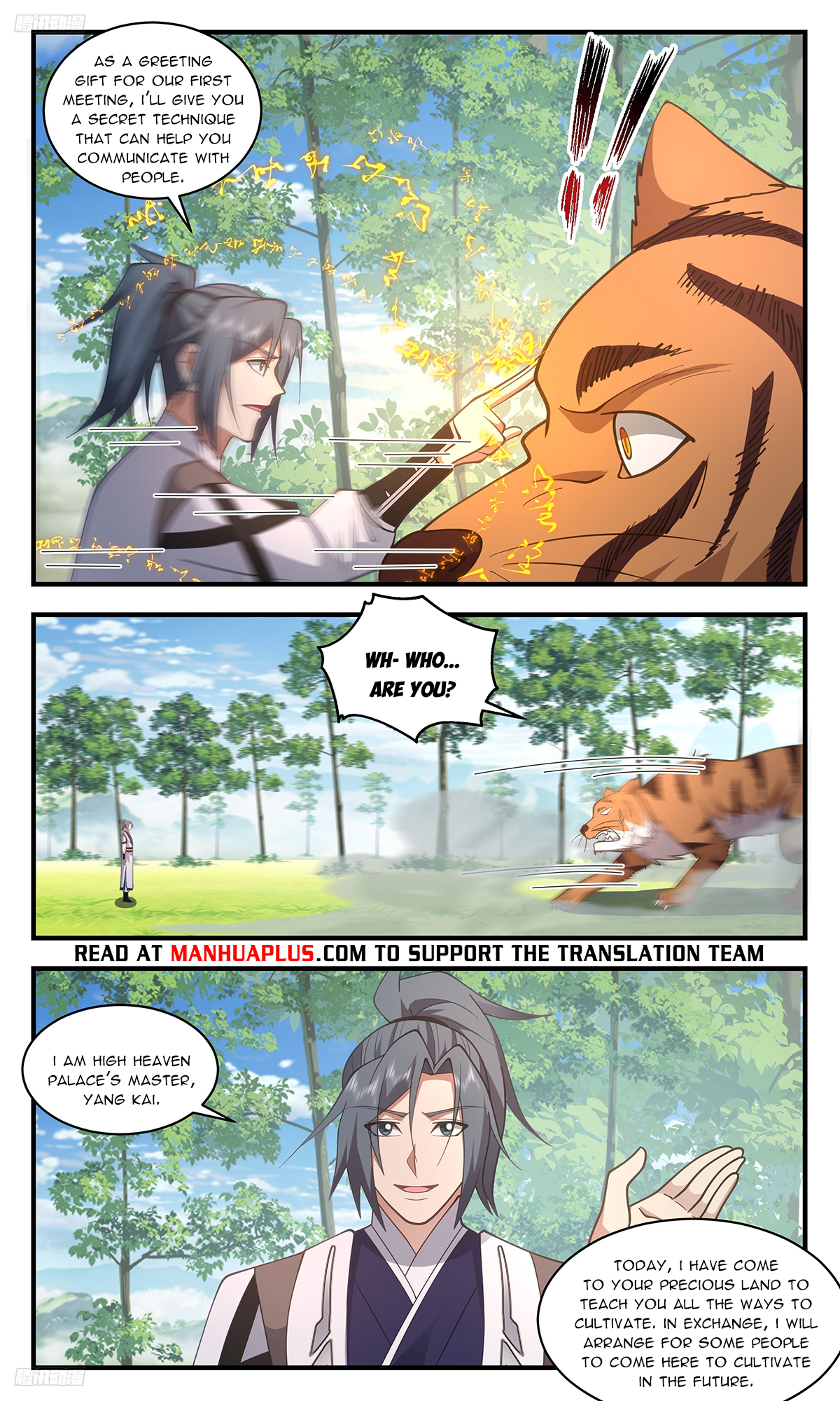 Martial Peak Chapter 3375 page 4