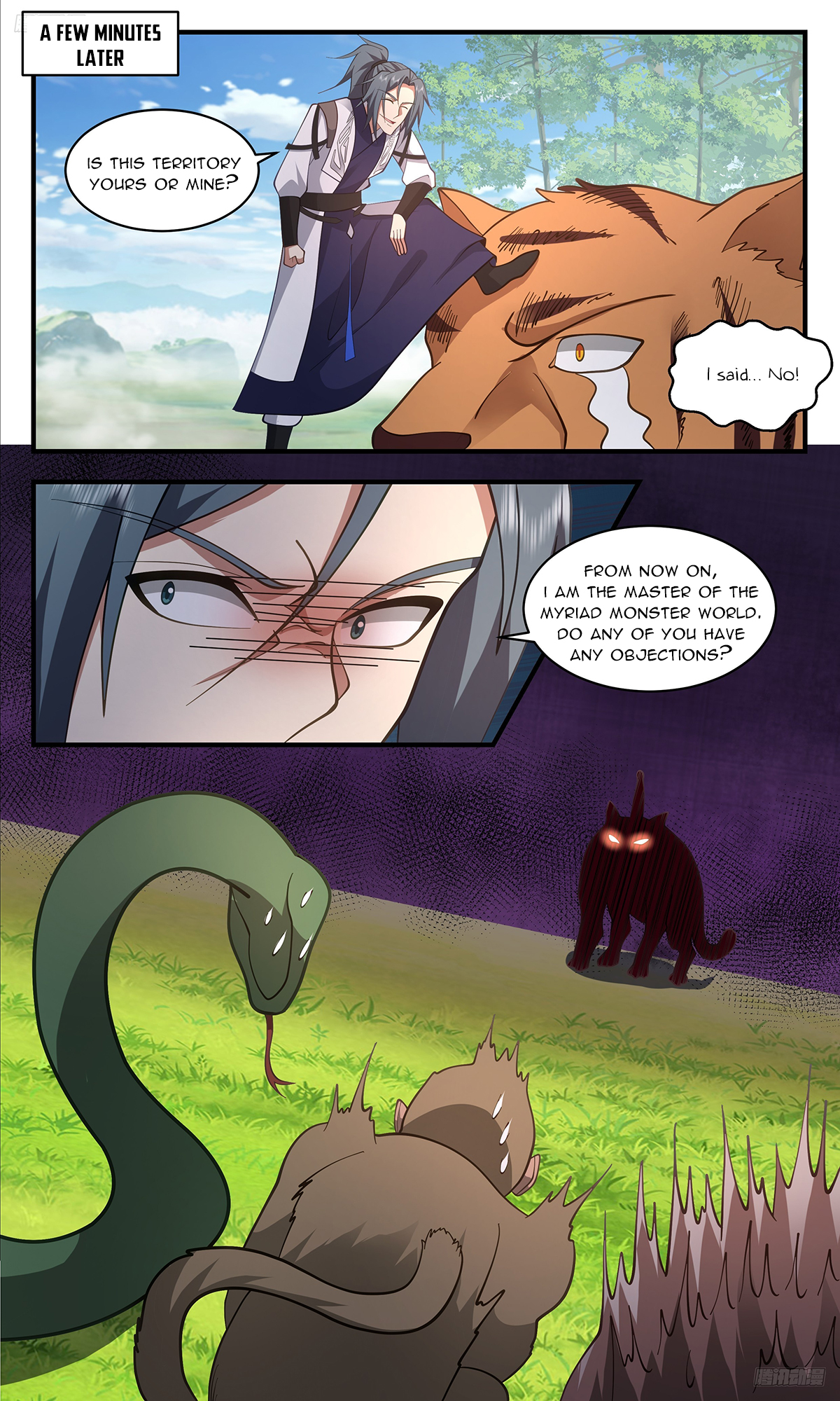 Martial Peak Chapter 3375 page 6