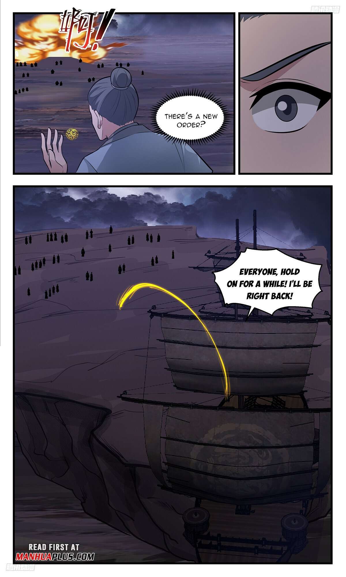 Martial Peak Chapter 3377 page 5