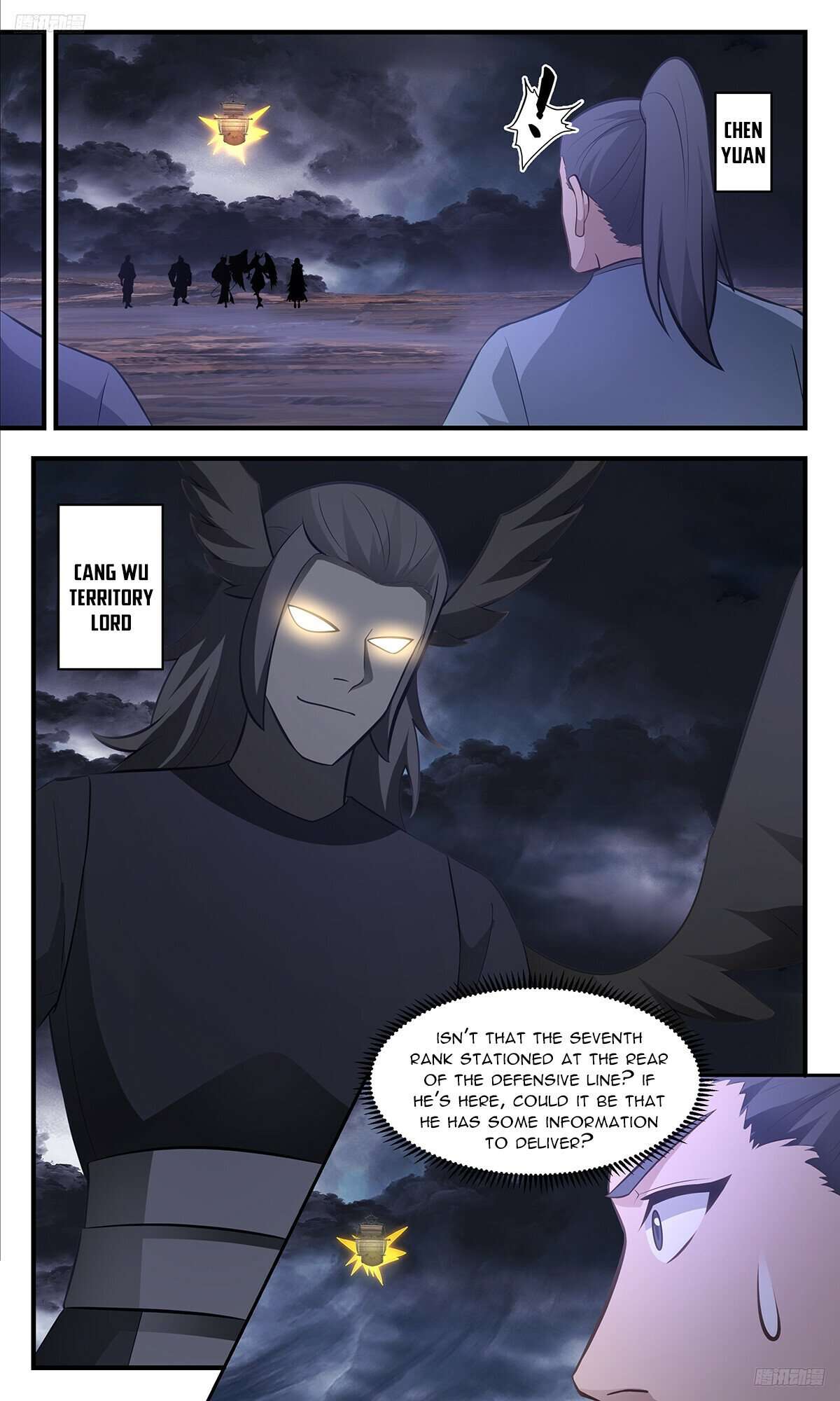 Martial Peak Chapter 3377 page 6
