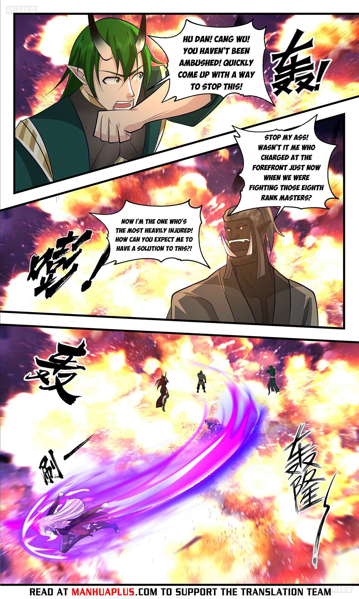 Martial Peak Chapter 3378 page 6
