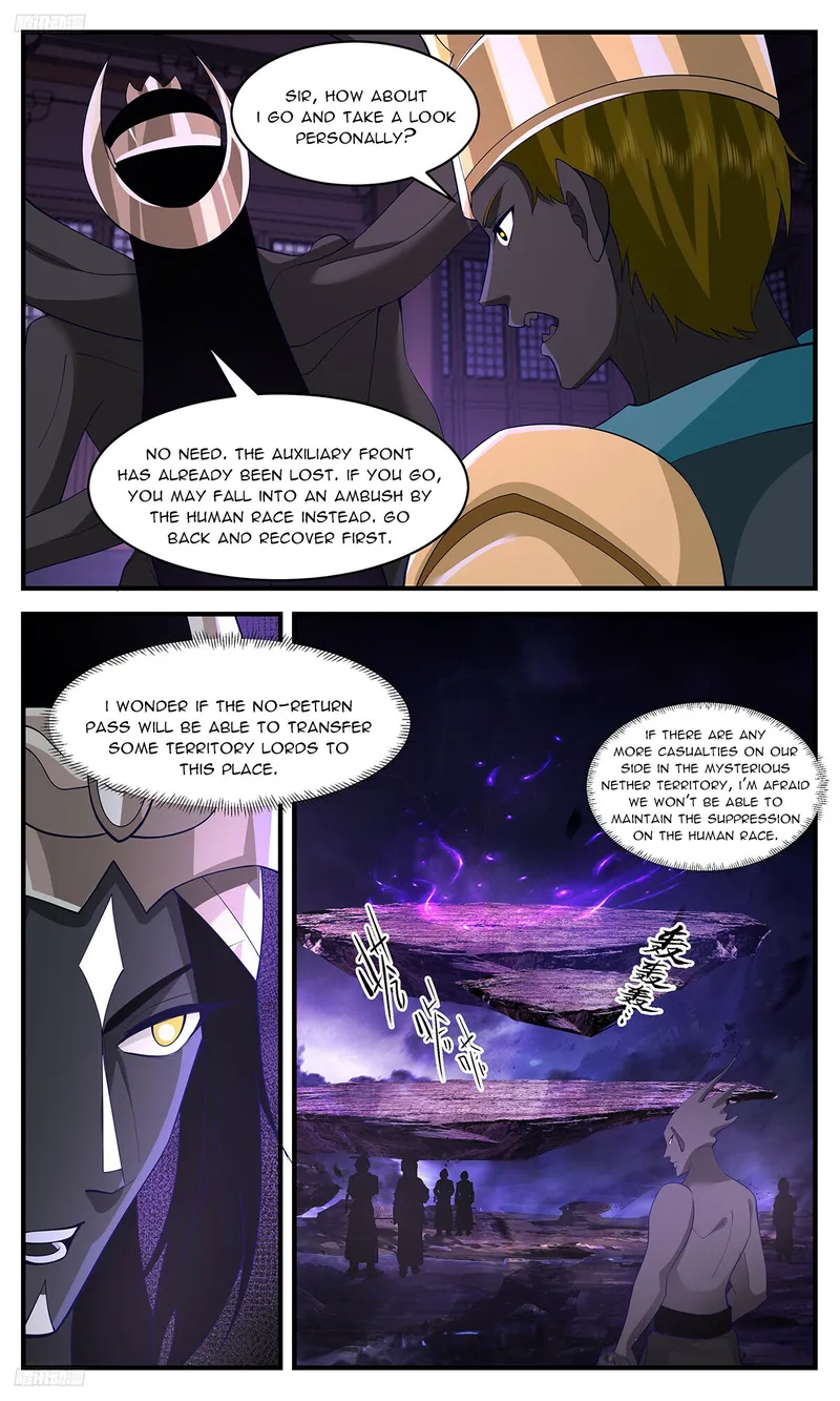 Martial Peak Chapter 3380 page 2