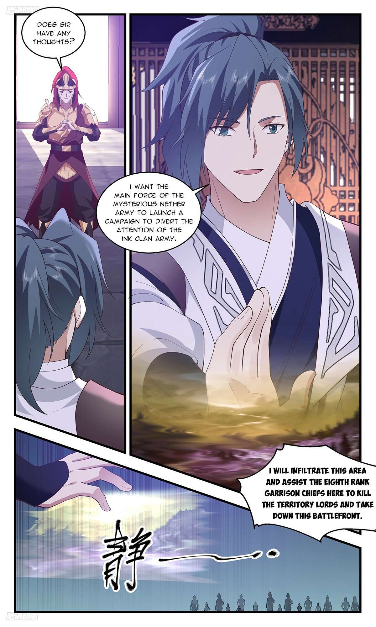 Martial Peak Chapter 3381 page 2