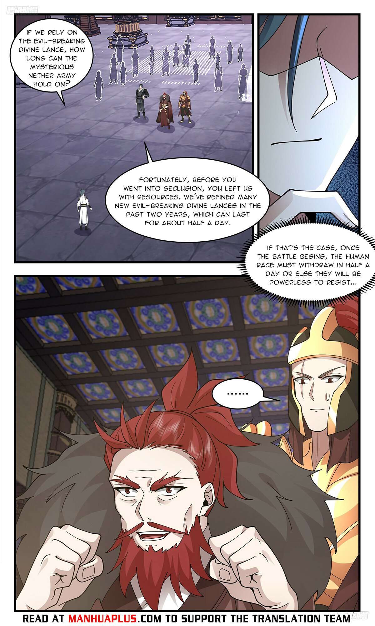 Martial Peak Chapter 3381 page 6
