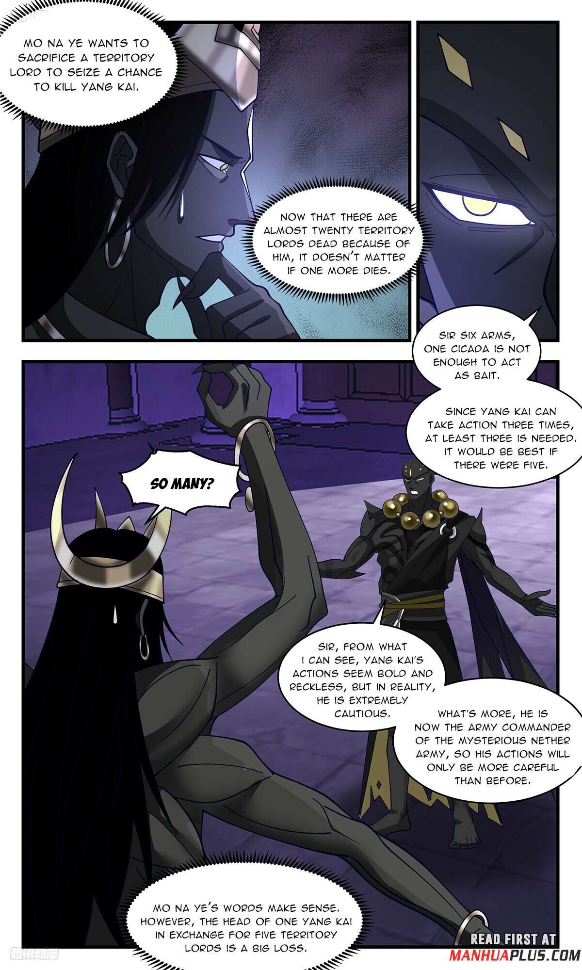 Martial Peak Chapter 3382 page 3