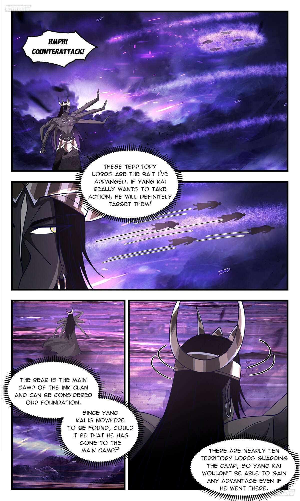 Martial Peak Chapter 3382 page 6